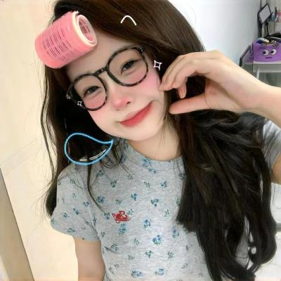 一个乖女儿的抱怨